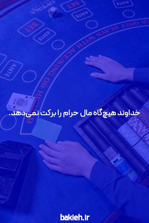 ساشا سبحانی کیست؟ عکس و زندگی لاکچری آقازاده جنجالی اینستاگرام