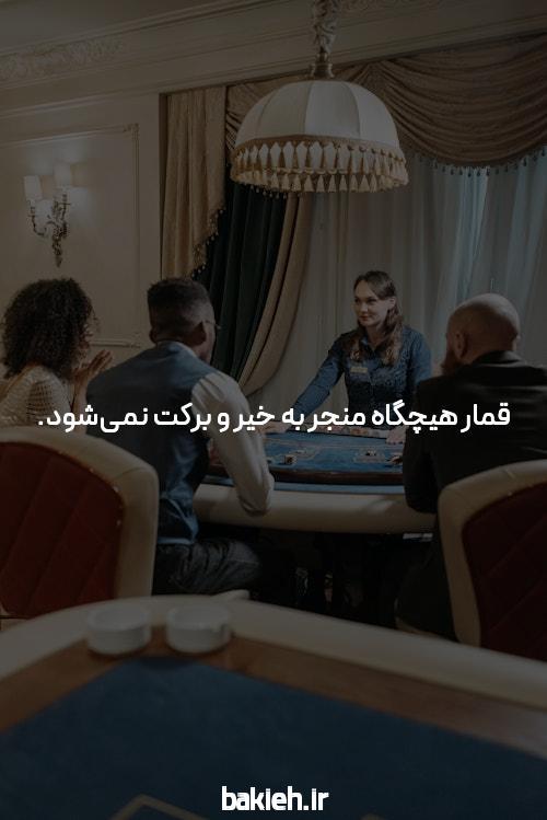آشنایی با دانلود جت بت ios: دنیای شرط بندی آنلاین در دست شما