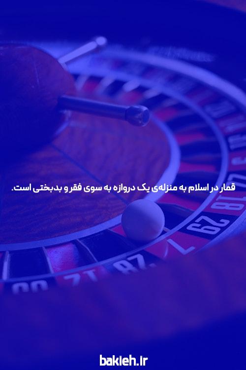 بازی سایت انفجار: راهی برای تجربه جدید از بازی های شانس