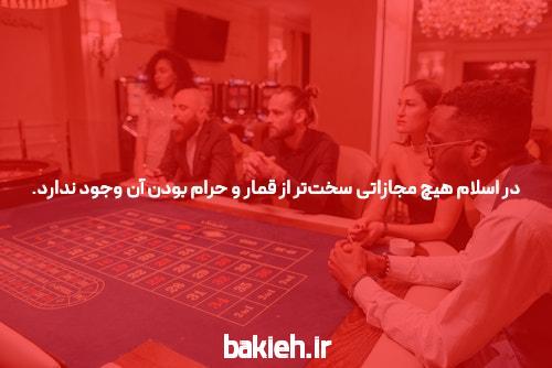 پشتیبانی از پرداخت در بازی انفجار: کلید موفقیت در تجربه بازی