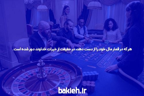 مای تیپاکس درگاه آنلاین خدمات تیپاکس با امکان ثبت سفارش 24 ساعت