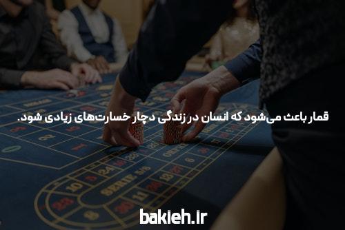 معرفی سایت انفجار سیگاری بت: دنیای جدید شرط بندی آنلاین