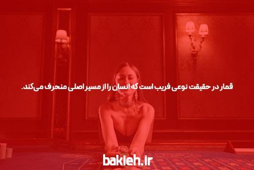 مقدمه‌ای بر بازی انفجار آنلاین: تجربه‌ای هیجان‌انگیز و پرهیجان