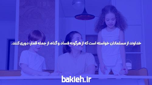 شرط بندی بت 303 تحلیل با هوش مصنوعی: مقدمه‌ای بر دنیای نوین شرط بندی
