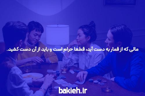 موتور برق ارزان، پر قدرت و با کیفیت! آذر موتور