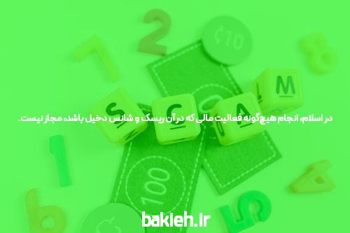 معرفی ۱x bet: سایت شرط بندی پیشرفته و مطمئن