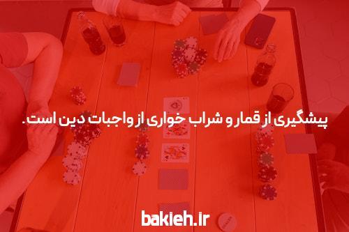 بازی انفجار روی گوشی: جذابیت و هیجان در دستان شما