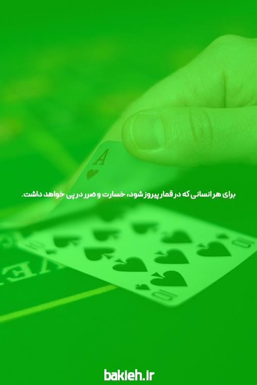 سایت شرط بندی دنس بت: بهترین مقصد برای علاقهمندان به رقص و شرطبندی