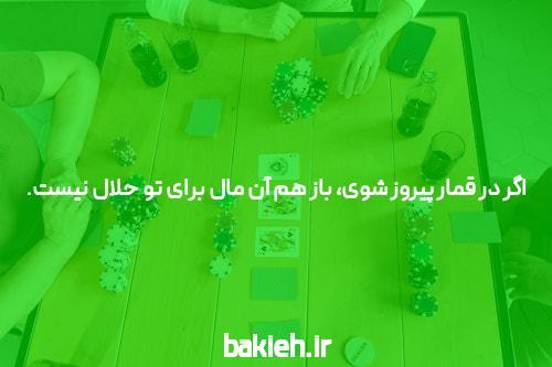 آشنایی با لینک سایت اصلی وان ایکس بت و اهمیت آن در سایت شرط بندی