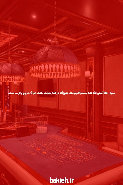 معرفی بازی انفجار آنلاین: دنیای هیجان و استراتژی