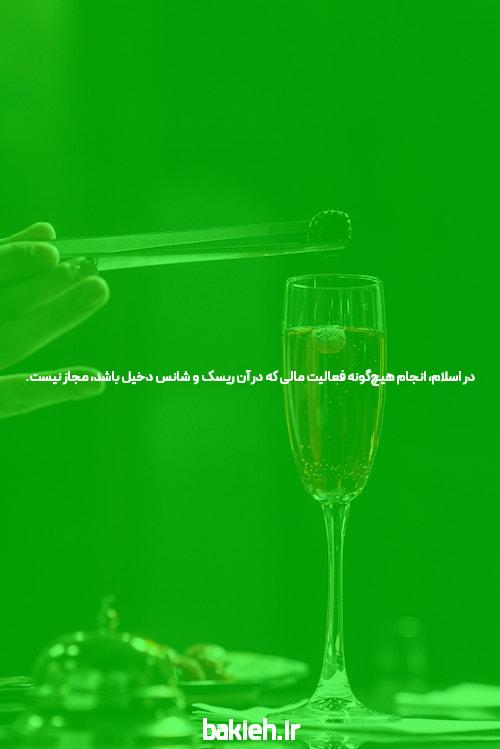معرفی سایت انفجار با بونوس ویژه: دنیای هیجانانگیز شرط بندی آنلاین