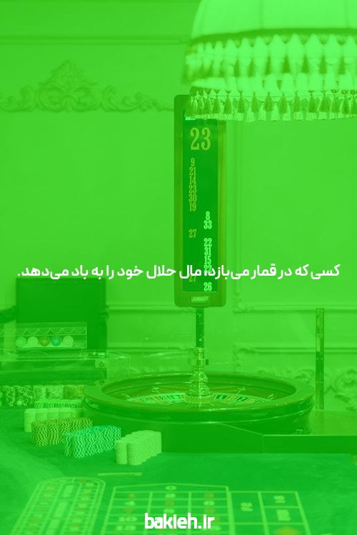 آموزش تصویری بازی انفجار به زبان ساده: شروعی بر دنیای هیجان‌انگیز بازی‌ها