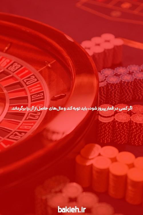 اعتبار انفجار آنلاین و کاربرد آن در بازیهای آنلاین