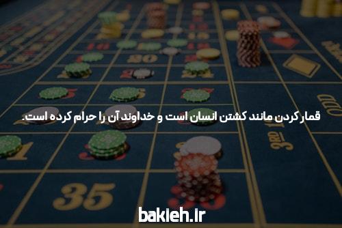 معرفی وب سایت وان ایکس بت: دنیای جدید شرط بندی آنلاین