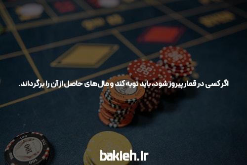 سایت شرط بندی انفجار معتبر: راهی سودآور و هیجان‌انگیز برای پیش‌بینی