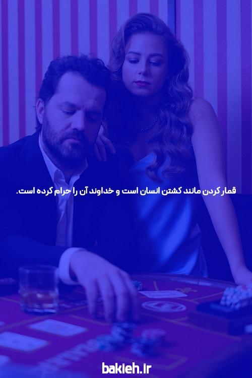 بهترین سایت شرط بندی انفجار  راهنمای کامل و به‌روز