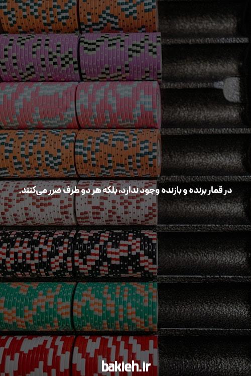 آشنایی با سایت شرط بندی جت بت: انتخابی مناسب برای عاشقان شرط بندی