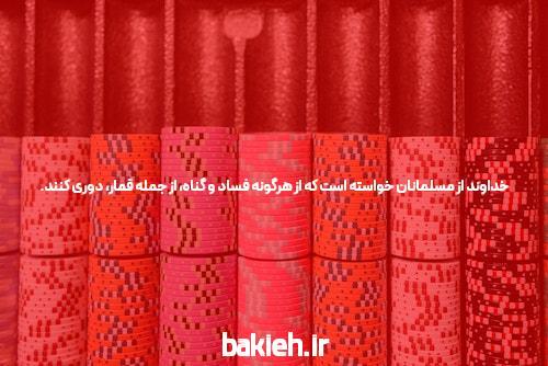 سایت بازی انفجار  بهترین و معتبرترین سایت برای بازی انفجار