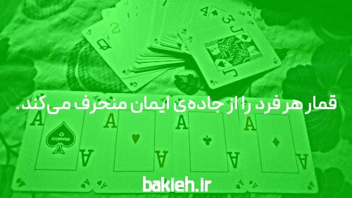 آشنایی با بازی انفجار در گوشی همراه: دنیای هیجان‌انگیز شرط‌بندی آنلاین