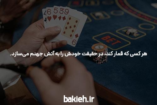 بازی پوکر آنلاین ریور پوکر: جایی که هیجان شما به اوج می‌رسد