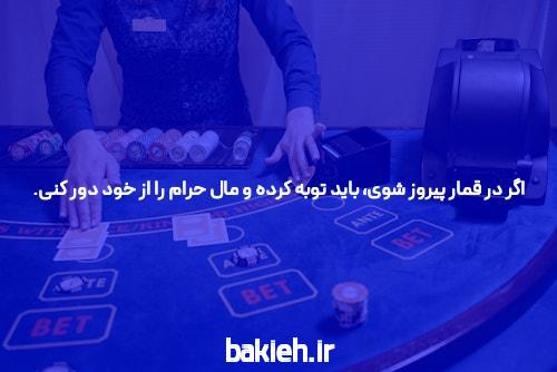 ورود به سایت جت بت ۹۰: دنیای جدیدی از بازی و سرگرمی